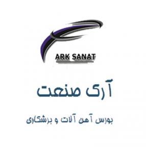 فروش انواع ورق سیاه st37  کارخانجات نورد 